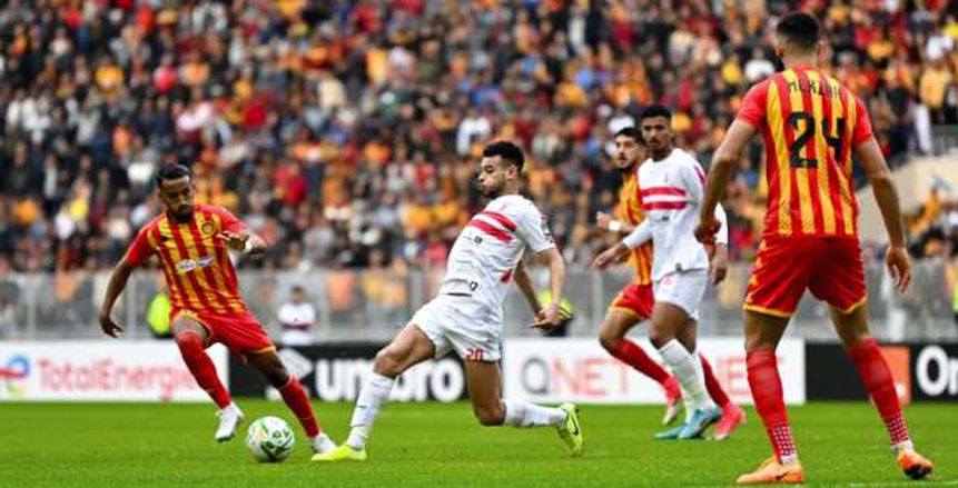 الترجي التونسي يفوز على الزمالك بهدفين.. ويُعقد موقف الأبيض في دوري أبطال أفريقيا
