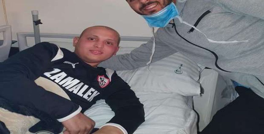 إبراهيم عبد الخالق يزور سعد محمد ناشئ الزمالك في المستشفى (صور)