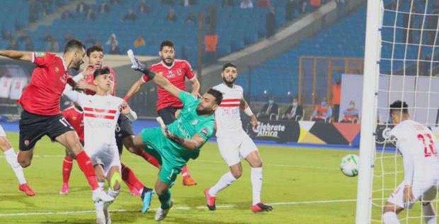 الزمالك يطوي صفحة الأهلي ويستعد للجيش في الكأس