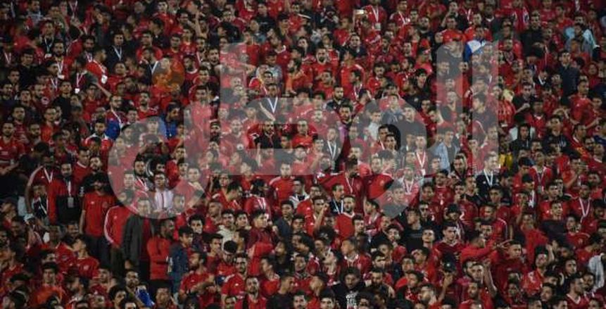 هيئة ستاد القاهرة تكشف موعد فتح المدرجات لاستقبال جماهير الأهلي أمام الرجاء