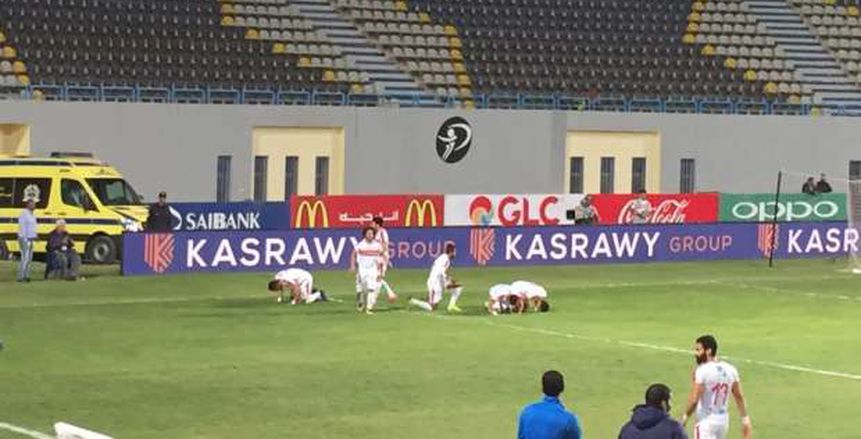 جماهير الزمالك تهتف لمحمد عبد المنصف بعد الهدف الأول في دجلة