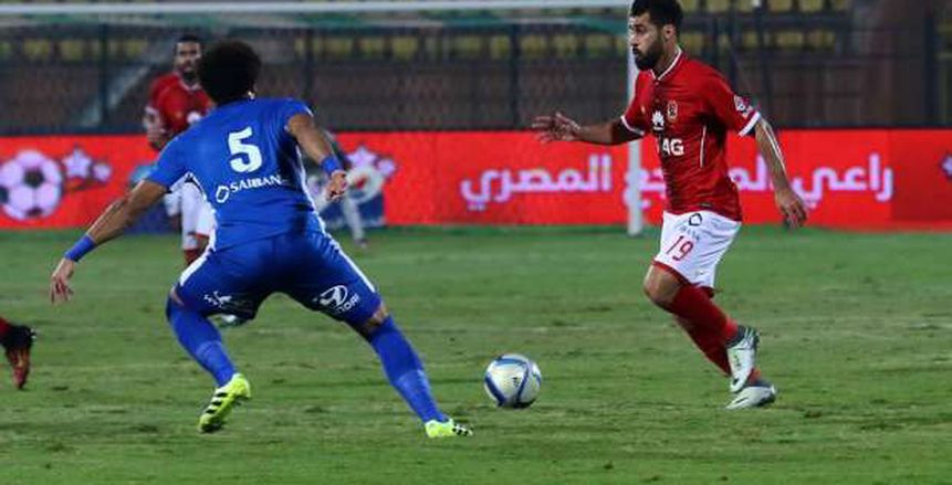 موعد جديد لمباراة الأهلي وسموحة بسبب البطولة العربية