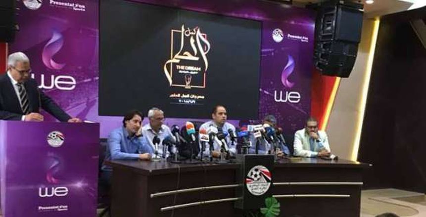كوبر يضم «6 لاعبين» على قائمة انتظار منتخب مصر