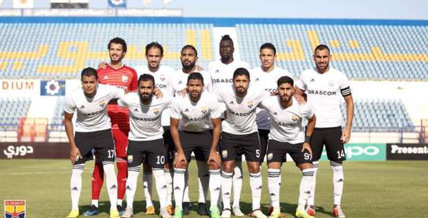 الجونة يواجه وادي دجلة بدور الـ 32 بـ «كأس مصر»