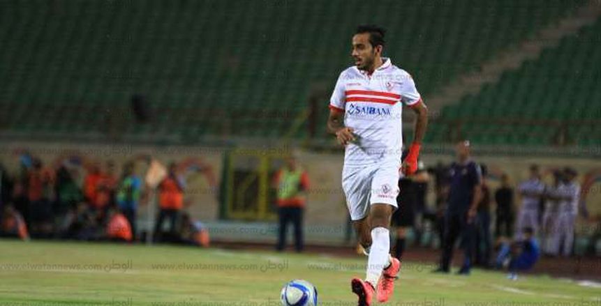 الزمالك يستبعد "كهربا" من مباراة الشرطة