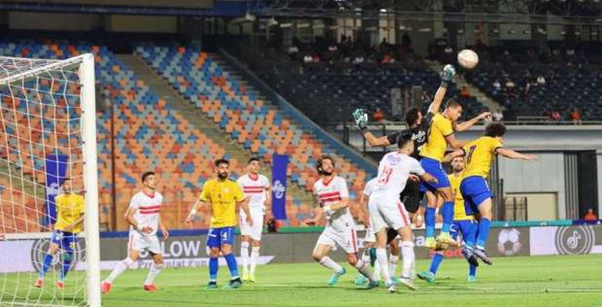 موعد مباراة الزمالك والإسماعيلي في دور الـ16 لكأس مصر 2021-2022