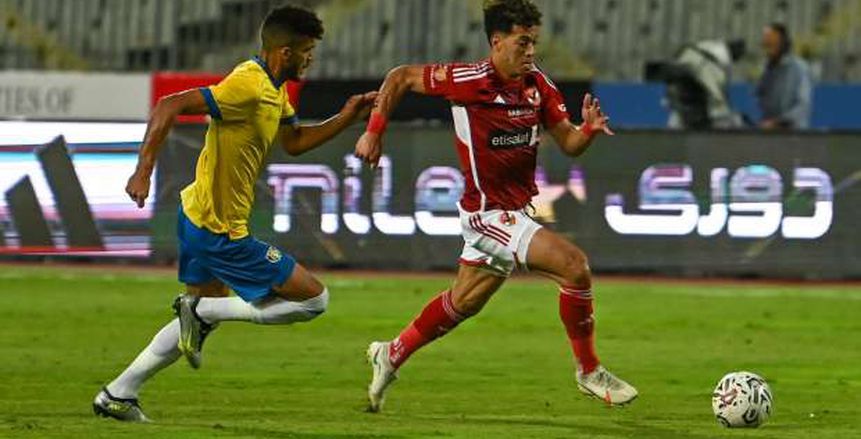 أهداف مباراة الأهلي والإسماعيلي في الدوري : الدراويش يقلص الفارق