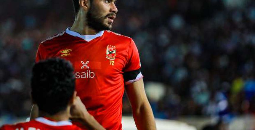 طبيب الأهلي يكشف حجم إصابة ياسر إبراهيم.. واللاعب يُعلق على التأهل