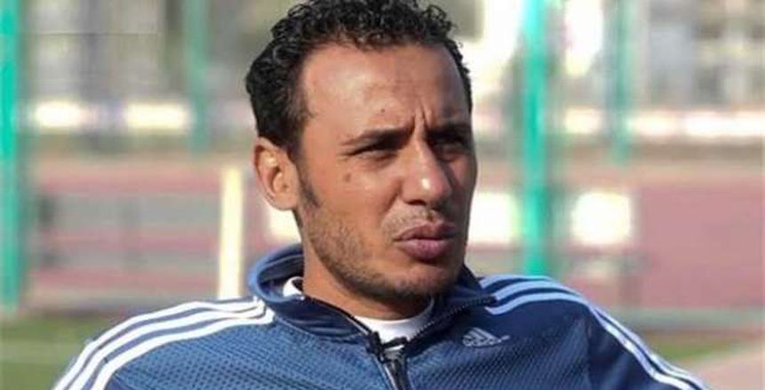 طارق السيد: اتحاد الكرة رشحني للتواجد في جهاز منتخب مصر مع حسام حسن