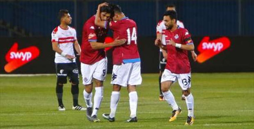 بث مباشر لمباراة الزمالك وبيراميدز في نهائي كأس مصر