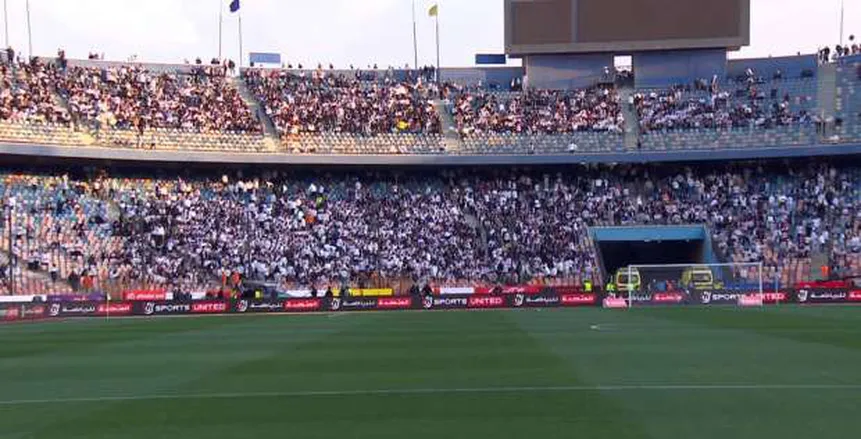 جماهير الزمالك تهتف لـ«زيزو والجزيري» قبل انطلاق مباراة الأهلي