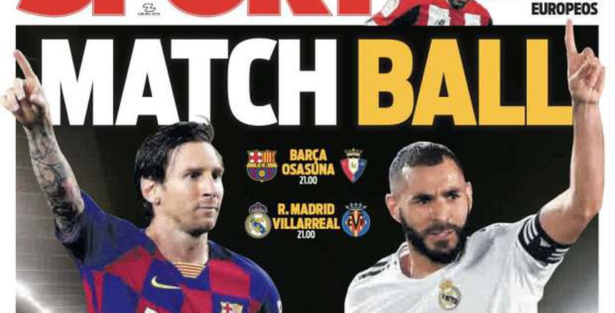 "الضربة القاضية".. صحف إسبانيا تستعد لتتويج ريال مدريد بالدوري