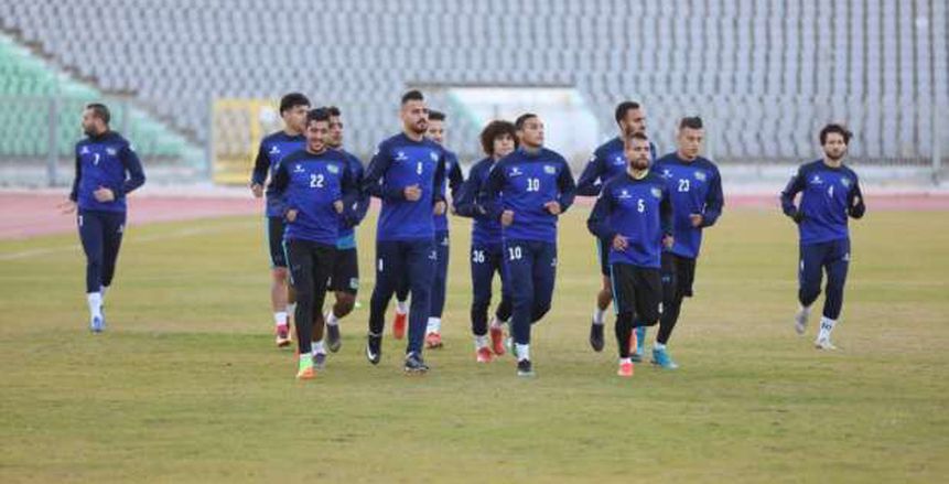 المصري يواصل تدريباته استعدادا لمواجهة سموحة في الدوري