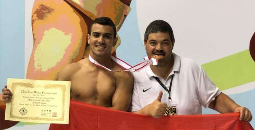 "الصيفي" يفوز بالميدالية البرونزية فى بطولة العالم للسومو