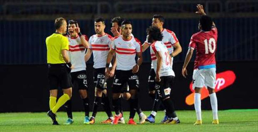 نهائي كأس مصر.. موعد مباراة الزمالك ضد بيراميدز والقنوات الناقلة
