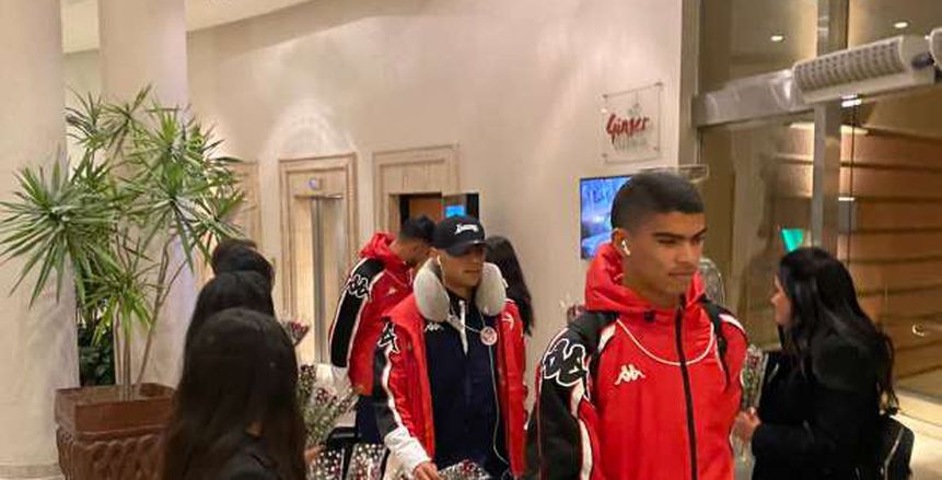 بعثة المنتخب التونسي للشباب تصل إلى الإسكندرية استعدادا لأمم إفريقيا