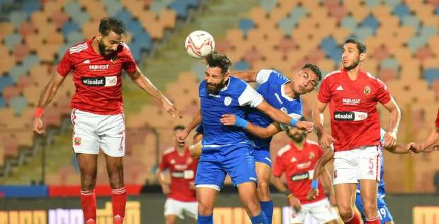 طريق الأهلي في كأس مصر نسخة 2023