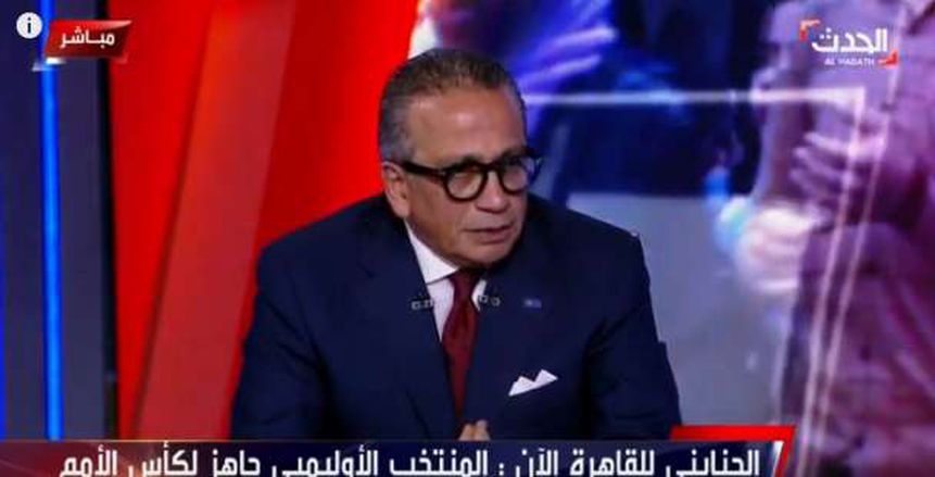 عمرو الجنايني عن عقوبات السوبر: "عملت الصح ومش عاوز اترشح للانتخابات"