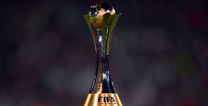 إعلان موعد قرعة كأس العالم للأندية بمشاركة الأهلي