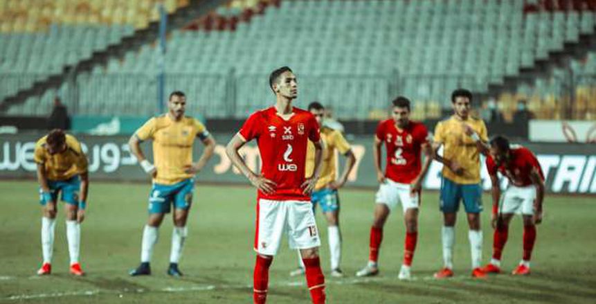 جدول ترتيب الدوري المصري قبل مباراة الأهلي والإسماعيلي.. الزمالك في الصدارة