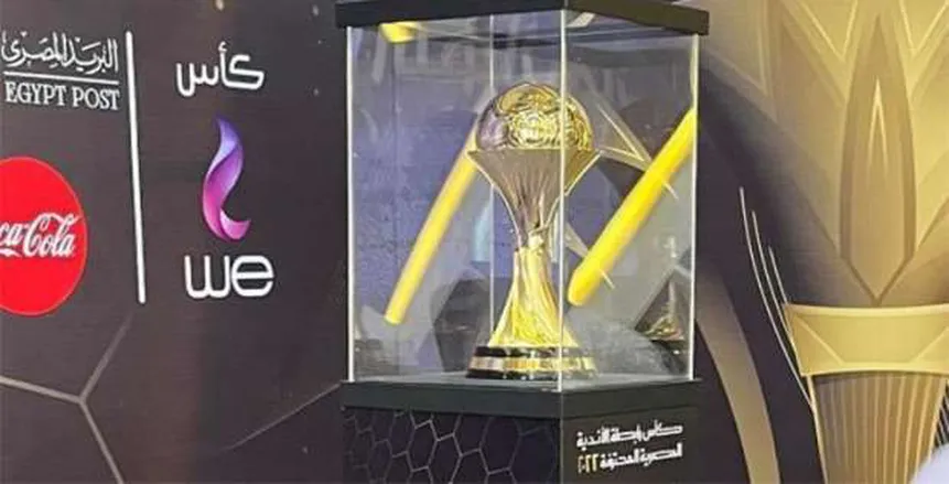 قبل يوم من إنطلاقها.. تعرف على جوائز كأس الرابطة المصرية