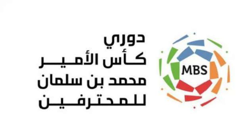 موعد بداية الدوري السعودي 2022.. وحقيقة رحيل أحمد حجازي عن اتحاد جدة