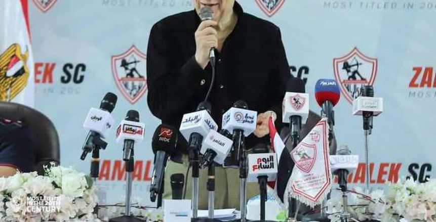 المستشار مرتضى منصور لجماهير الزمالك: الخلاف مع 