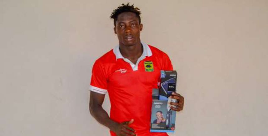 "ماكينة حلاقة" هدية أفضل لاعب في الدوري الغاني
