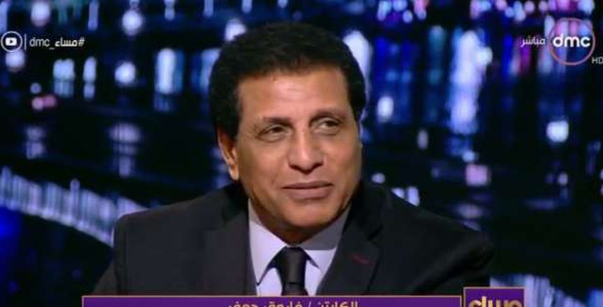 فاروق جعفر: منتخب مصر لن يُقدم أداءً قويًا إلا أمام المنتخبات الشرسة