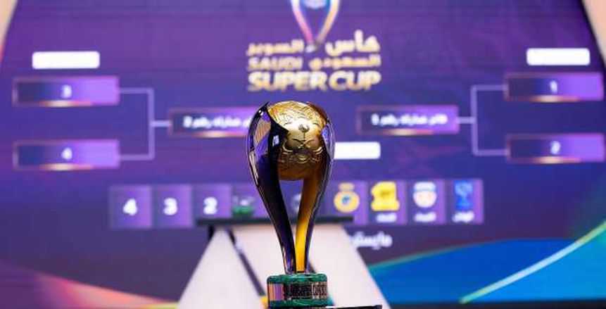 مجلس أبو ظبي الرياضي: كأس السوبر المصري بمشاركة 4 فرق النسخة القادمة