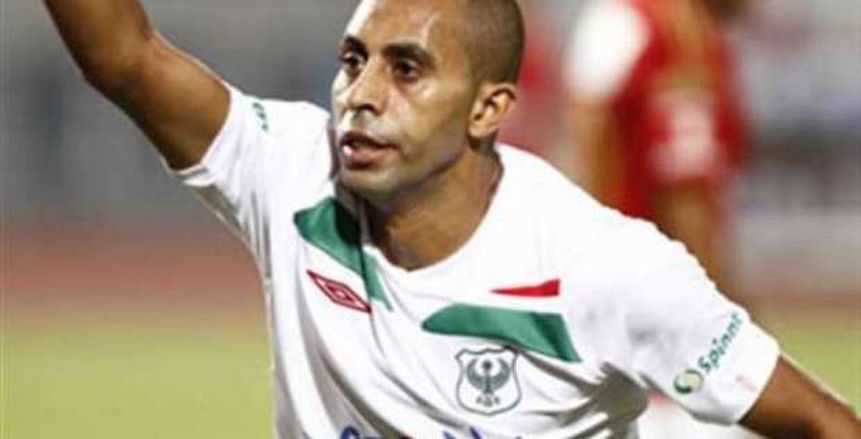 المصري يحتفل بعيد ميلاد لاعبه السابق محمود عبدالحكيم (فيديو)