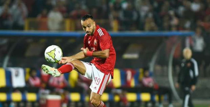 أفشة يفوز بجائزة أفضل لاعب في الجولة الـ16 بالدوري المصري