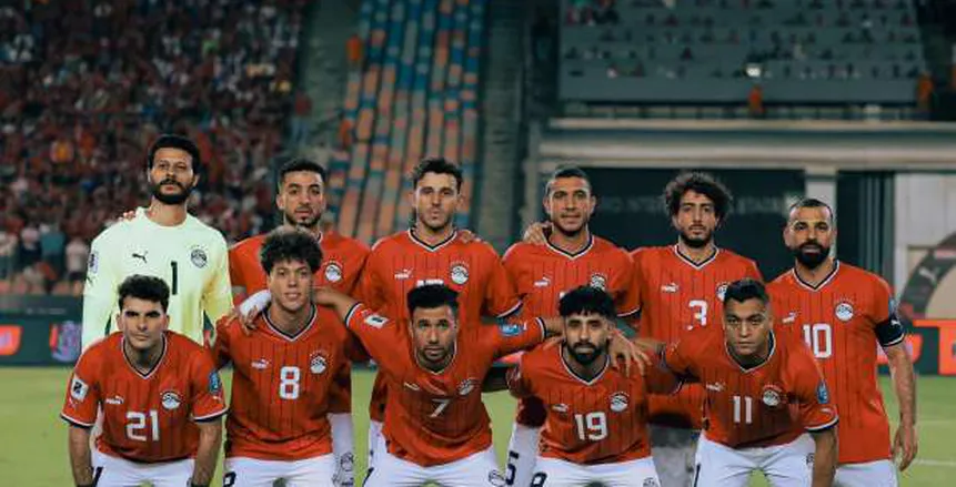 بث مباشر قرعة تصفيات كأس أمم إفريقيا 2025 وسط ترقب مجموعة منتخب مصر
