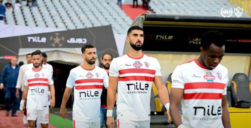 عاجل| اتحاد الكرة يخطر الزمالك بموعد مواجهة بروكسي في كأس مصر