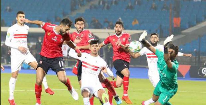 الزمالك في صدارة الدوري.. و3 مؤجلات تمنح الأهلي المركز الأول