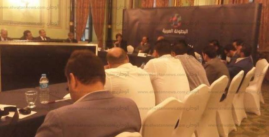 بالصور| اجتماع مغلق للتنسيق للبطولة العربية