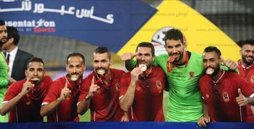 "السعيد": فرحة كبيرة بأول كأس مصر في مشواري المتواضع مع الأهلي
