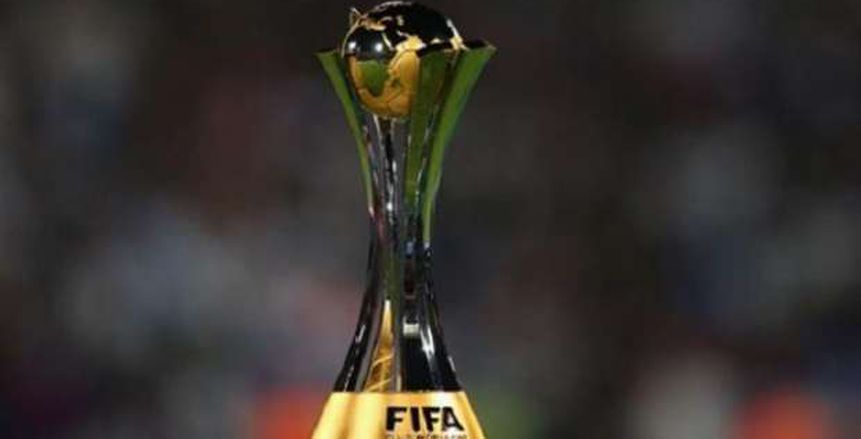 فيفا يعلن موعد ومكان إجراء قرعة كأس العالم للأندية بالمغرب