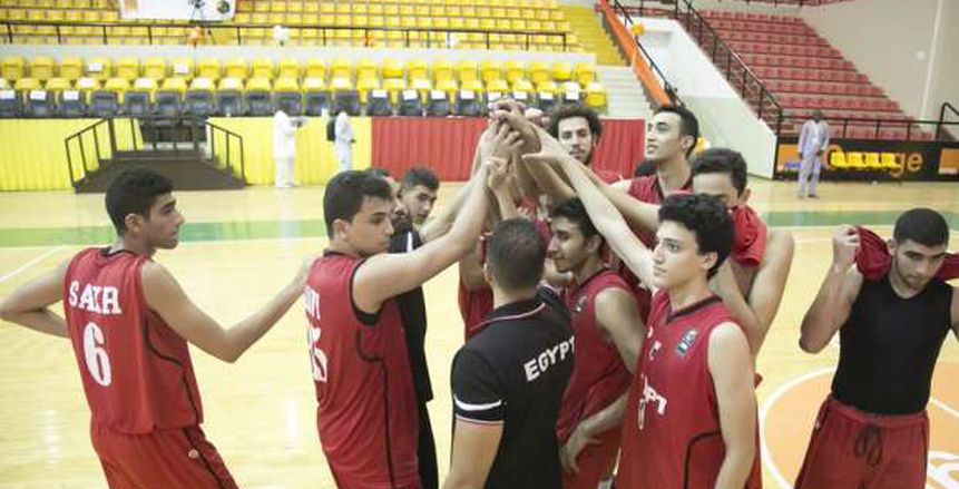 تصفيات مونديال شباب السلة| منتخب مصر يواجه مالي على قمة المجموعة
