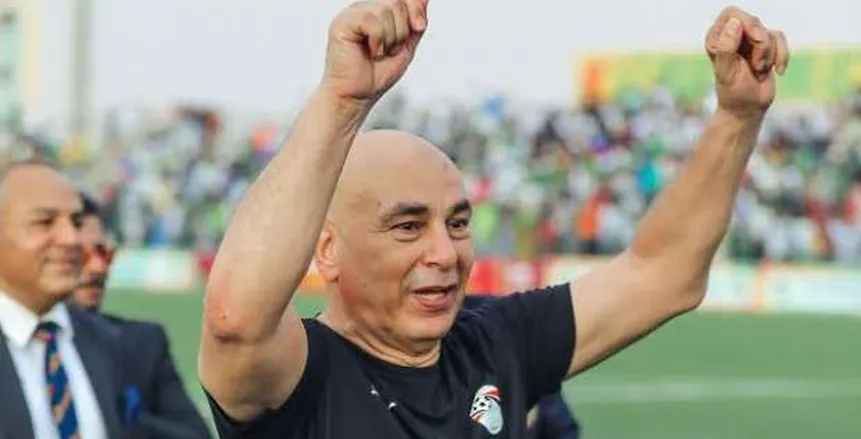 حسام حسن يحدد موعد إعلان قائمة منتخب مصر لمواجهتي إثيوبيا وسيراليون