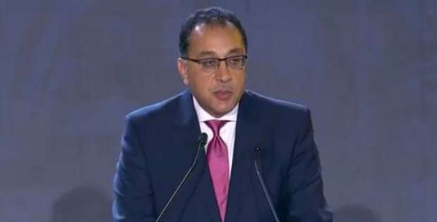 رئيس الوزراء: شرف كبير استضافة مصر لأمم أفريقيا.. والرئيس وفر كل الدعم لإنجاح البطولة