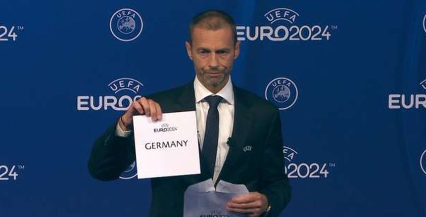 استضافة ألمانيا ليورو 2024 «بشرة خير» للماكينات