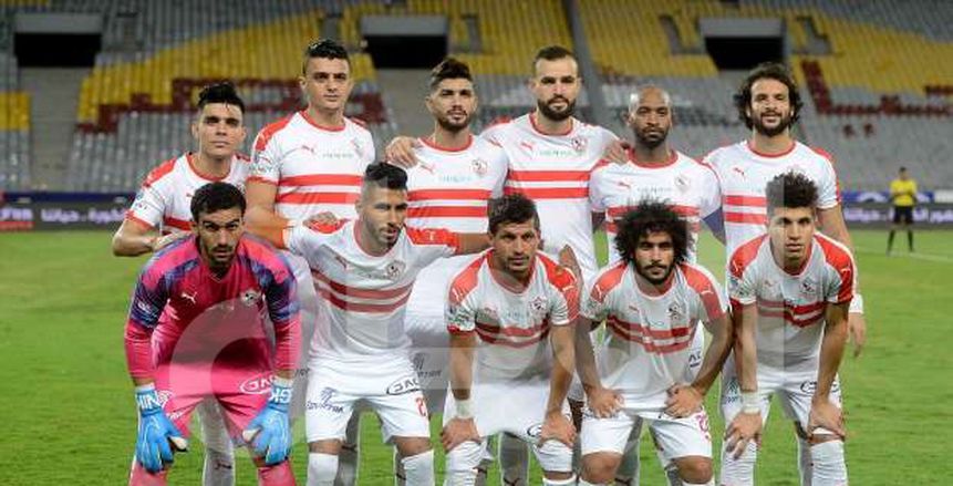 "صفر" السنغال يطارد أحلام الزمالك قبل مواجهة جينيراسيون فوت