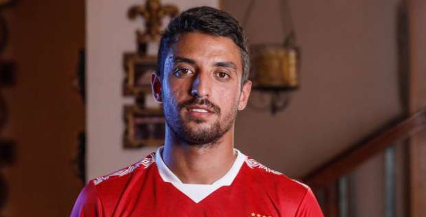 لاعب المقاولون العرب: "طاهر هينسي جماهير الأهلي رمضان صبحي"