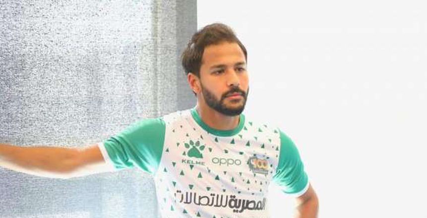 أحمد رفعت: أتلقى اتصالات من الأهلي والزمالك.. ولكني مستمر مع المصري