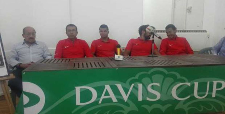 منتخب التنس يعلن التحدي قبل مواجهة سلوفينيا في كأس ديفيز
