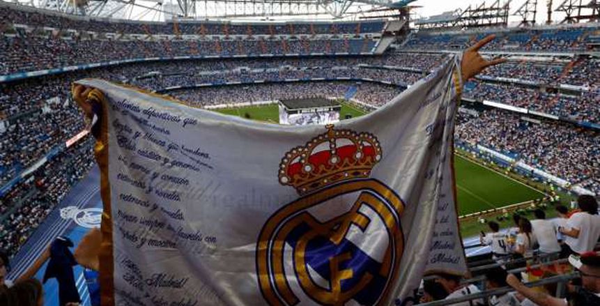 ريال مدريد يحقق أعلى إيرادات في تاريخ الأندية