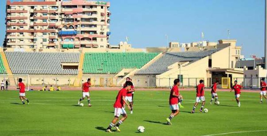 منتخب الشباب يؤدي تدريباته بملعب بورسعيد استعدادا لودية ليبيا