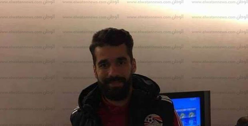 عبد الله السعيد: حزين من تشويه صورة لاعبي المنتخب الوطني بعد مونديال روسيا