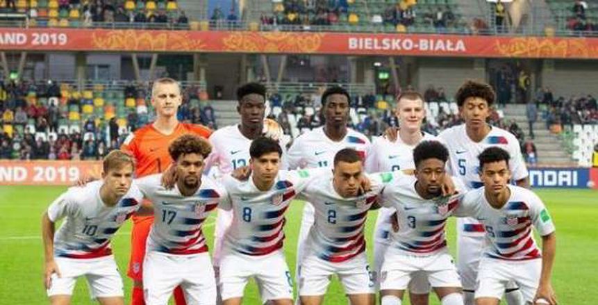 مونديال الشباب| منتخب أمريكا يهزم قطر بهدف.. ونيجيريا يتعادل أمام أوكرانيا